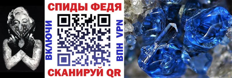 darknet Telegram  гидра зеркало  Дмитровск  Амфетамин Розовый 
