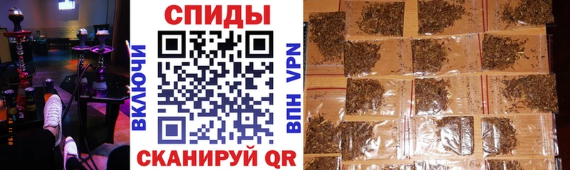 что такое   Дмитровск  Бутират 1.4BDO 
