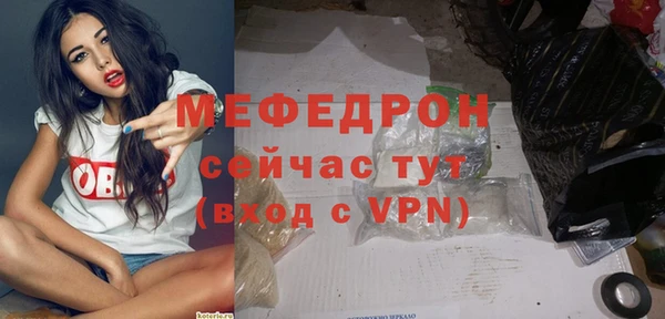 кокаин VHQ Михайловск