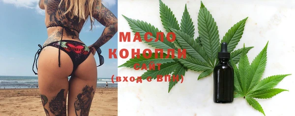 кокаин VHQ Михайловск