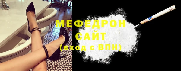 наркотики Михайлов