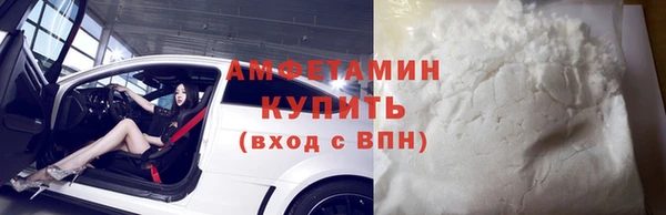 наркотики Михайлов