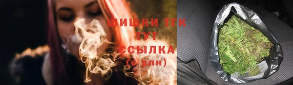наркотики Михайлов