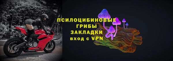гашишное масло Алексеевка