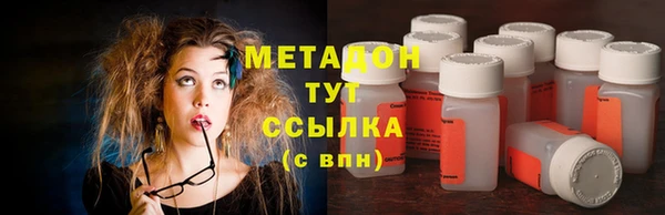 наркотики Михайлов