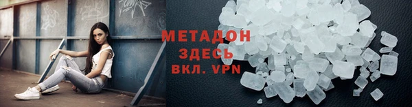ГАЛЛЮЦИНОГЕННЫЕ ГРИБЫ Михайловка