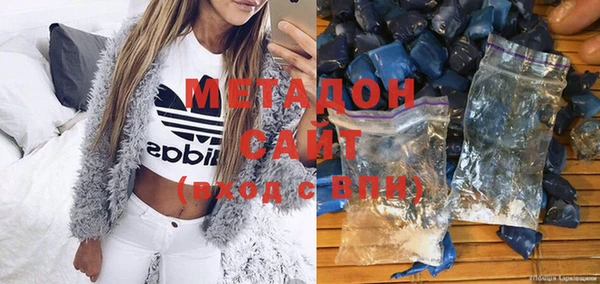кокаин VHQ Михайловск