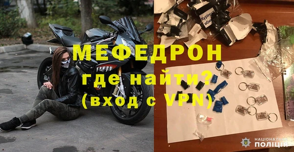ГАЛЛЮЦИНОГЕННЫЕ ГРИБЫ Михайловка