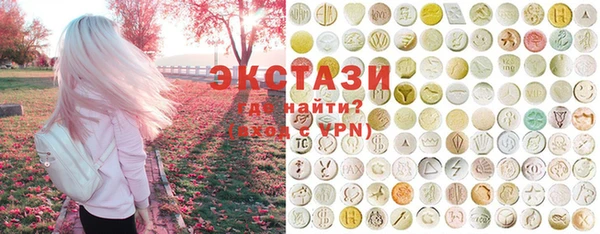 наркотики Михайлов