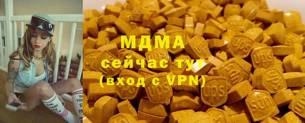 амфетамин Алзамай