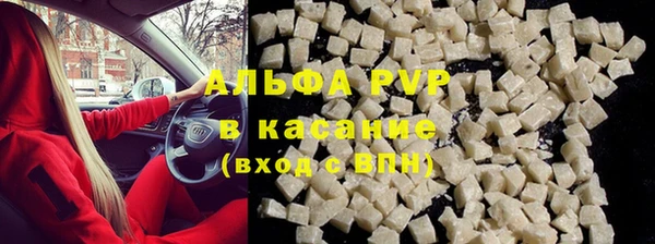 ГАЛЛЮЦИНОГЕННЫЕ ГРИБЫ Михайловка