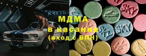 кокаин VHQ Михайловск