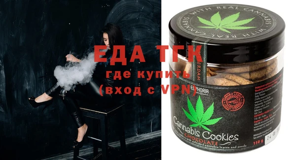 ГАЛЛЮЦИНОГЕННЫЕ ГРИБЫ Михайловка