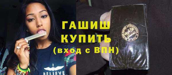 кокаин VHQ Михайловск