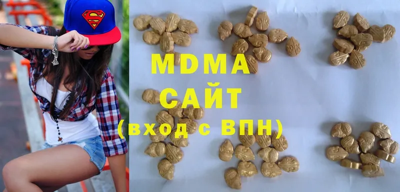 MDMA молли  Дмитровск 