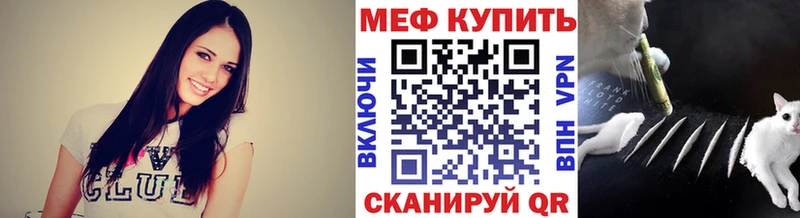 купить   нарко площадка официальный сайт  Меф мяу мяу  Дмитровск  blacksprut ССЫЛКА 