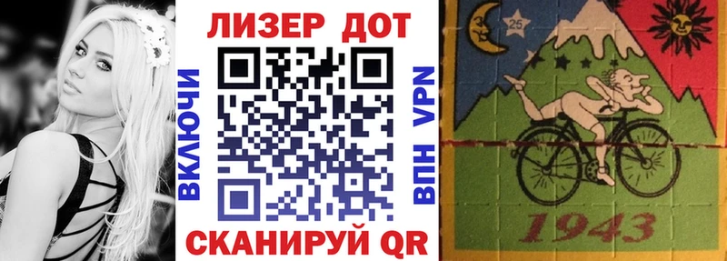 магазин  наркотиков  Дмитровск  Марки 25I-NBOMe 1,8мг 